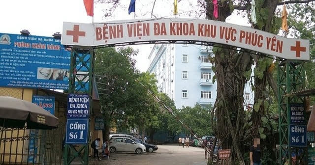 BỆNH VIỆN ĐA KHOA KHU VỰC PHÚC YÊN